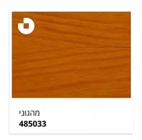 D4b7db358e46ad917c1d0a233b265dc1