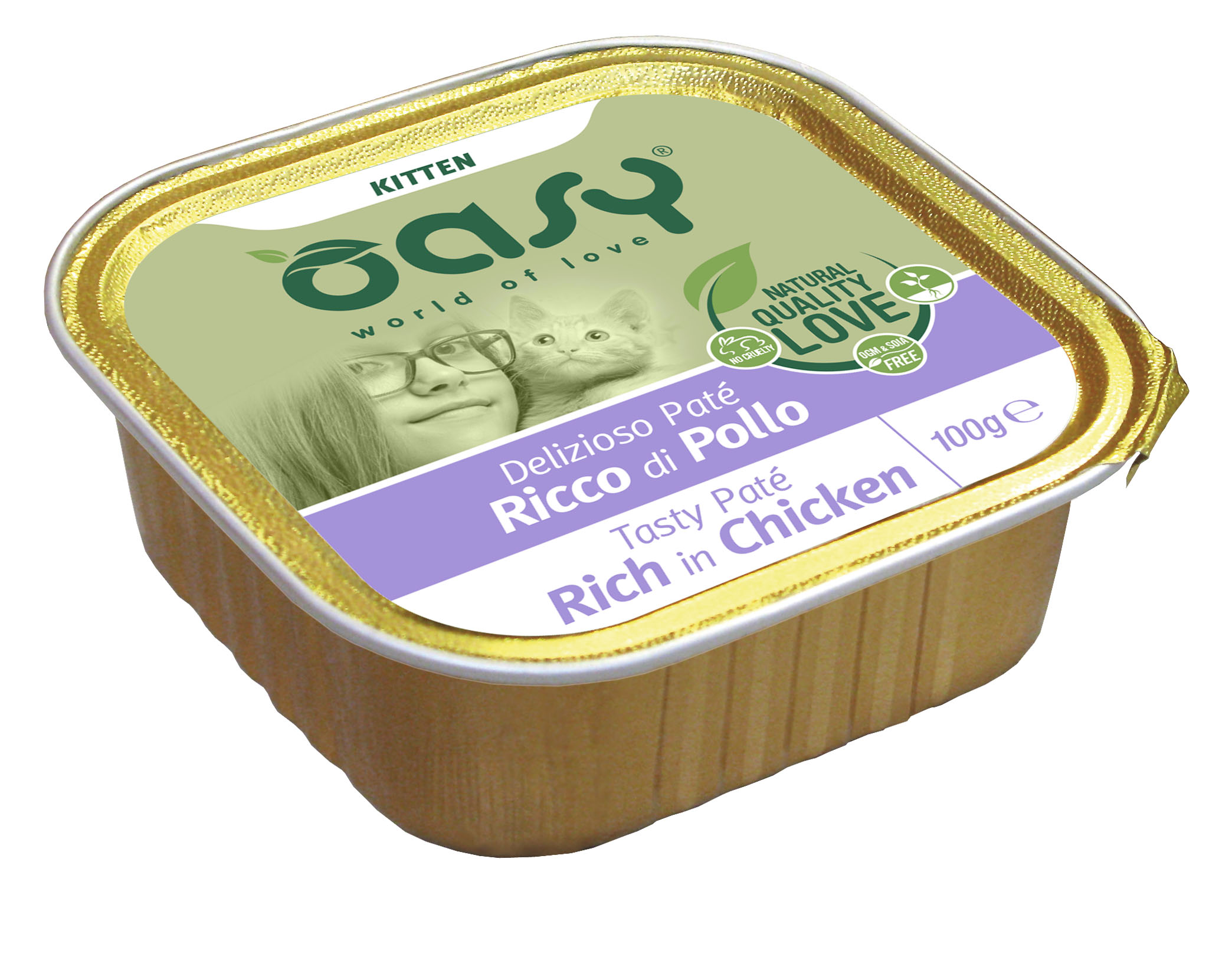 מעדן אואסי לגורים עוף 100 גרם