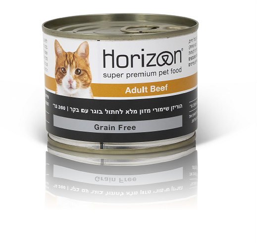 שימורי הורייזון -בקר 200 גרם