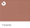 Ae1a10173565d5c87d028b3d81818e6a