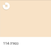C771114aed295ef22ddb0eea1bd45bfd