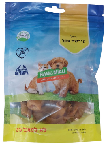 האו ומיאו חטיף טבעי - קירשה טלה