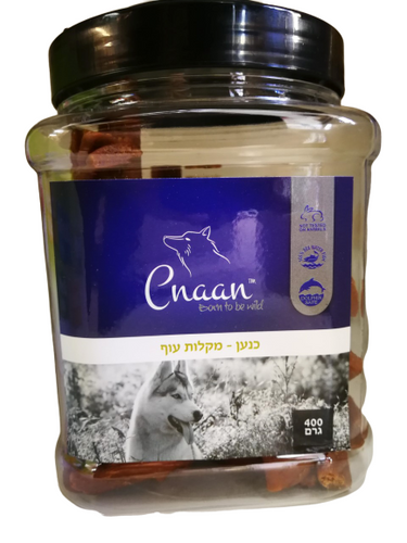 צנצנת חטיף כנען מקלות עוף 400 גר'