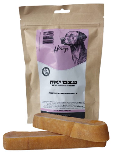 הנריס עצם חלב יאק 2 יחידות