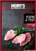 הנריס — מזון קפוא טבעי לכלבים הודו וירקות מארז 6 ק"ג
