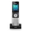טלפון אלחוטי YEALINK DECT-SIP W56H שלוחה בלבד