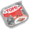 מעדניית 100גרם טומי פטה עגל Tomi