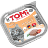 מעדניית 100גרם טומי פטה הודו Tomi