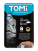 פאוץ' 100גרם טומי סלמון ופורל Tomi