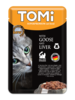 פאוץ' 100גרם טומי כבד ואווז Tomi