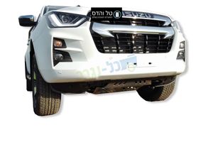 מיגון תחתון לאיסוזו די מקס 2012 ומעלה