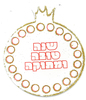 20 רימון עם נצנצים ליצירה והדבקה לראש השנה
