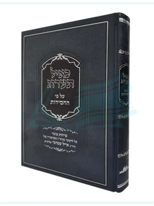 כאיל תערוג