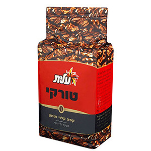 קפה שחור טורקי עלית 1 ק"ג