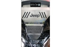 סט מיגון תחתון לג