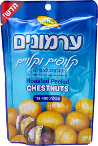 כשר לפסח !! ערמונים קלופים כ 100 גרם