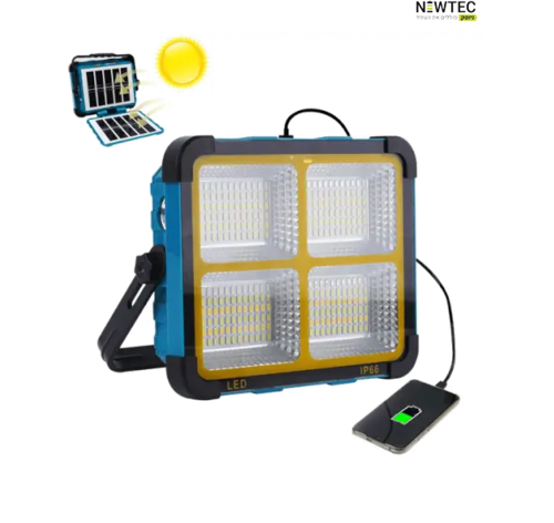 תאורה נטענת לקמפינג נטען סולארי מהשמש  NEWTEC SOLAR LIGHT 100W