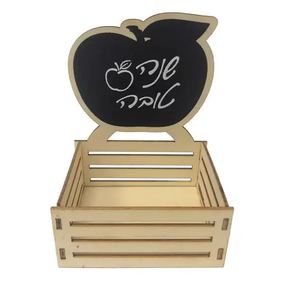 ארגז עץ קטן "שנה טובה" 10X8X4.5