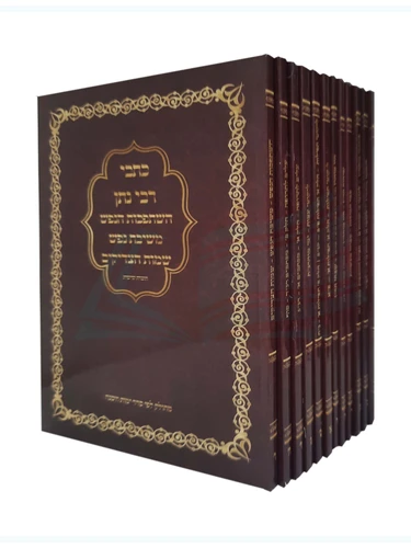 כתבי רבי נתן