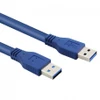 כבל USB 3.0 זכר זכר באורך 0.5 מטר