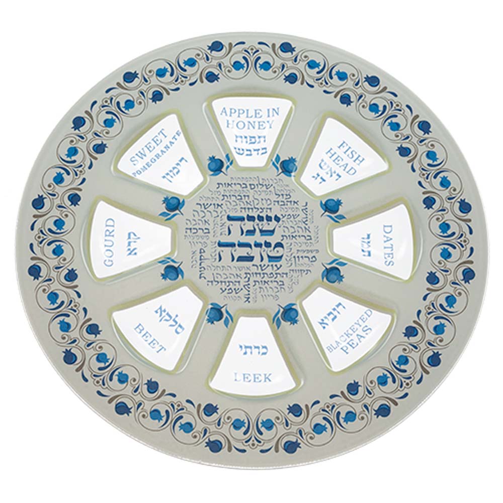צלחת זכוכית מהודרת לראש השנה