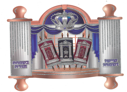 20 דגלים בעיטור נצנצים כסופים