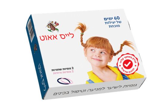 גומיות לשיער לייס אאוט 