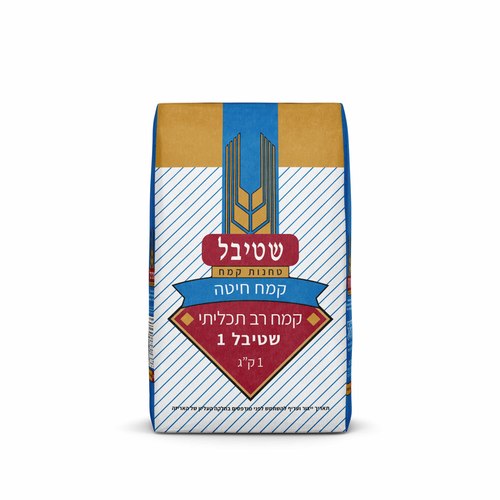 קמח רב תכליתי שטיבל 1 ק