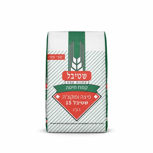 קמח פיצה פוקצ'ה שטיבל 15  1 ק