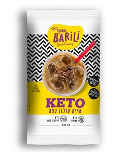 שייק קולגן קפה קיטו BARILI