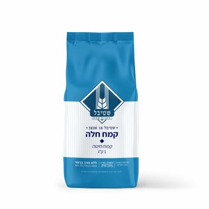 קמח חלה מנופה שטיבל 18 1 ק"ג