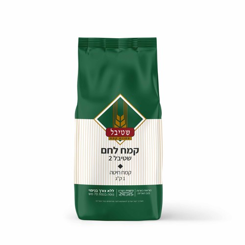 קמח לחם מנופה שטיבל 2  1 ק