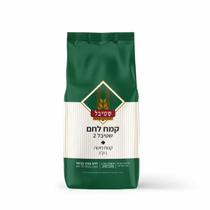 קמח לחם מנופה שטיבל 2 1 ק"ג
