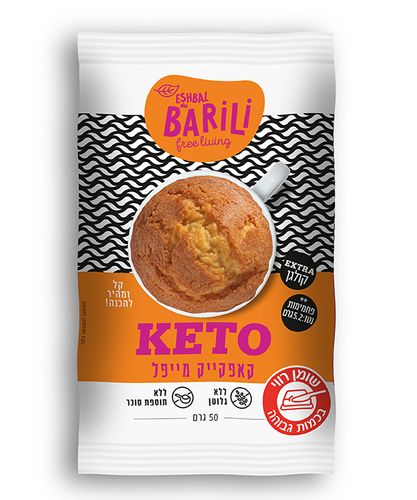 קאפקייק מייפל קיטו BARILI