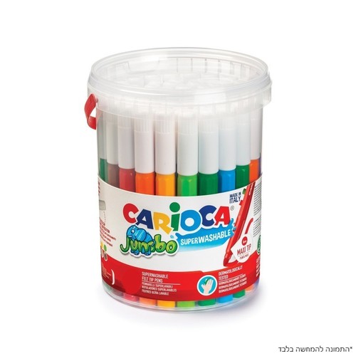 חבילה 48 טושים עבים CARIOCA JUMBO (איטליה)