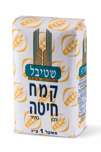 קמח חיטה לבן בהיר שטיבל 1 ק