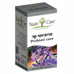 פרוביוטי קר 100 כמוסות כשר נוטריקר