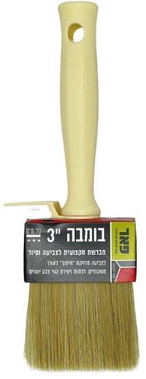 מברשת "בומבה ("3)