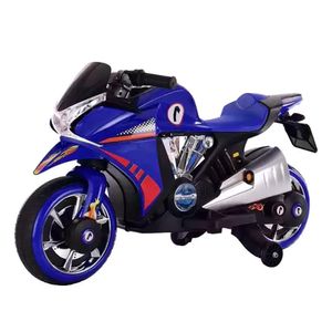 אופנוע ממונע דמוי הונדה - HONDA CBR250 12V