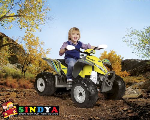 טרקטורון אווטלו Peg-Perego 12V