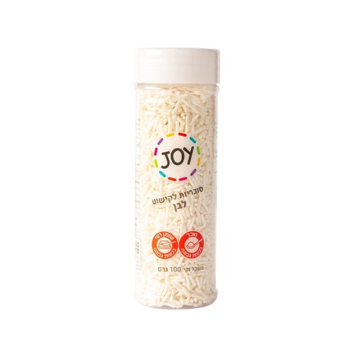 סוכריות ג'וי JOY לבן פנינה 100 גרם