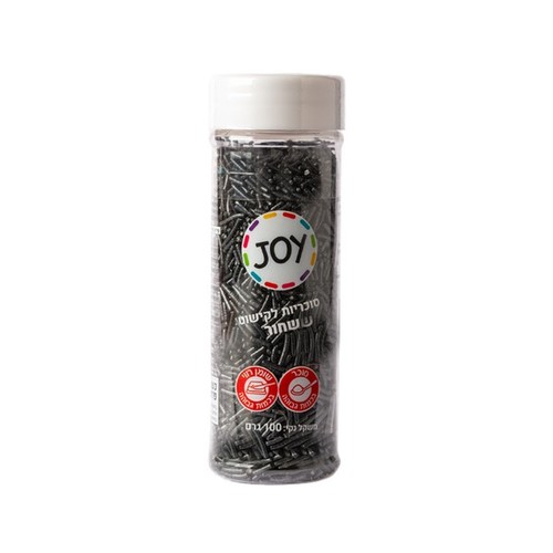 סוכריות ג'וי JOY שחור מטאלי 100 גרם