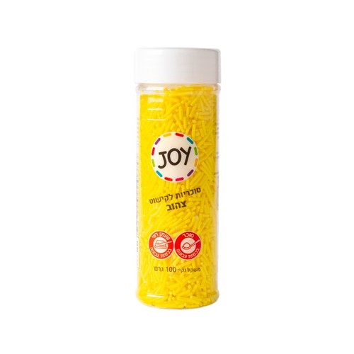 סוכריות ג'וי JOY צהוב 100 גרם
