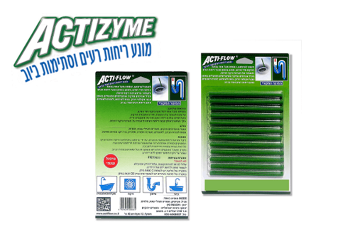אקטי-פלוא מקלונים למניעת ריחות רעים