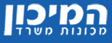 מוצרים בקרוב.. 
