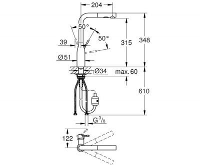 ברז מטבח GROHE דגם 30504ALO נשלף שני מצבים רוז גולד מוברש