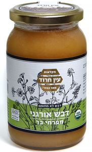 דבש טהור מגובש מפרחי-בר 850 ג