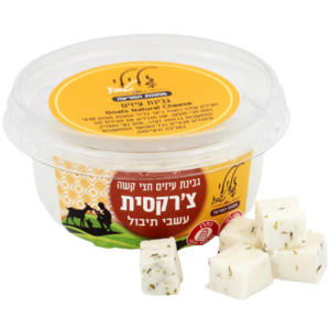 גבינת עיזים חצי קשה צ