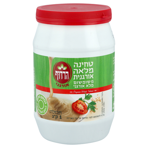 טחינה מלאה אורגנית 1 ק