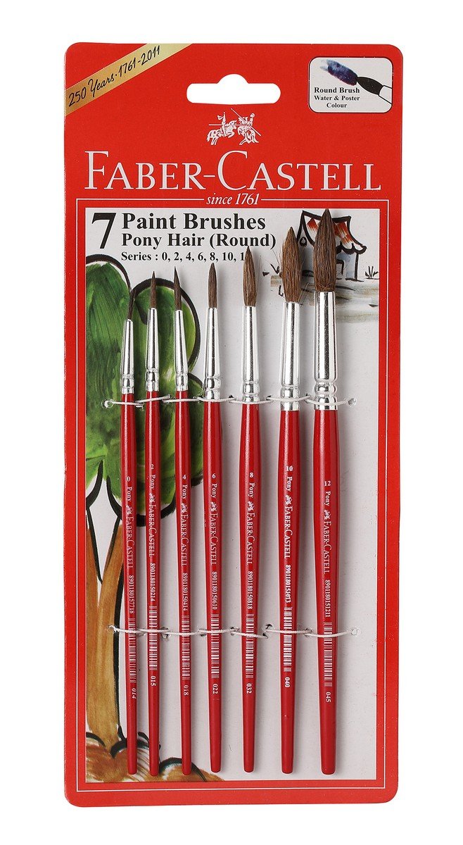 סט 7 מכחולים עגולים מבית FABER CASTELL